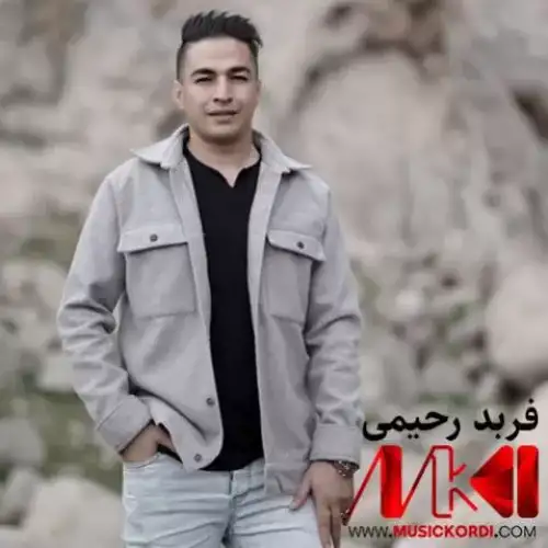 جنگ نان